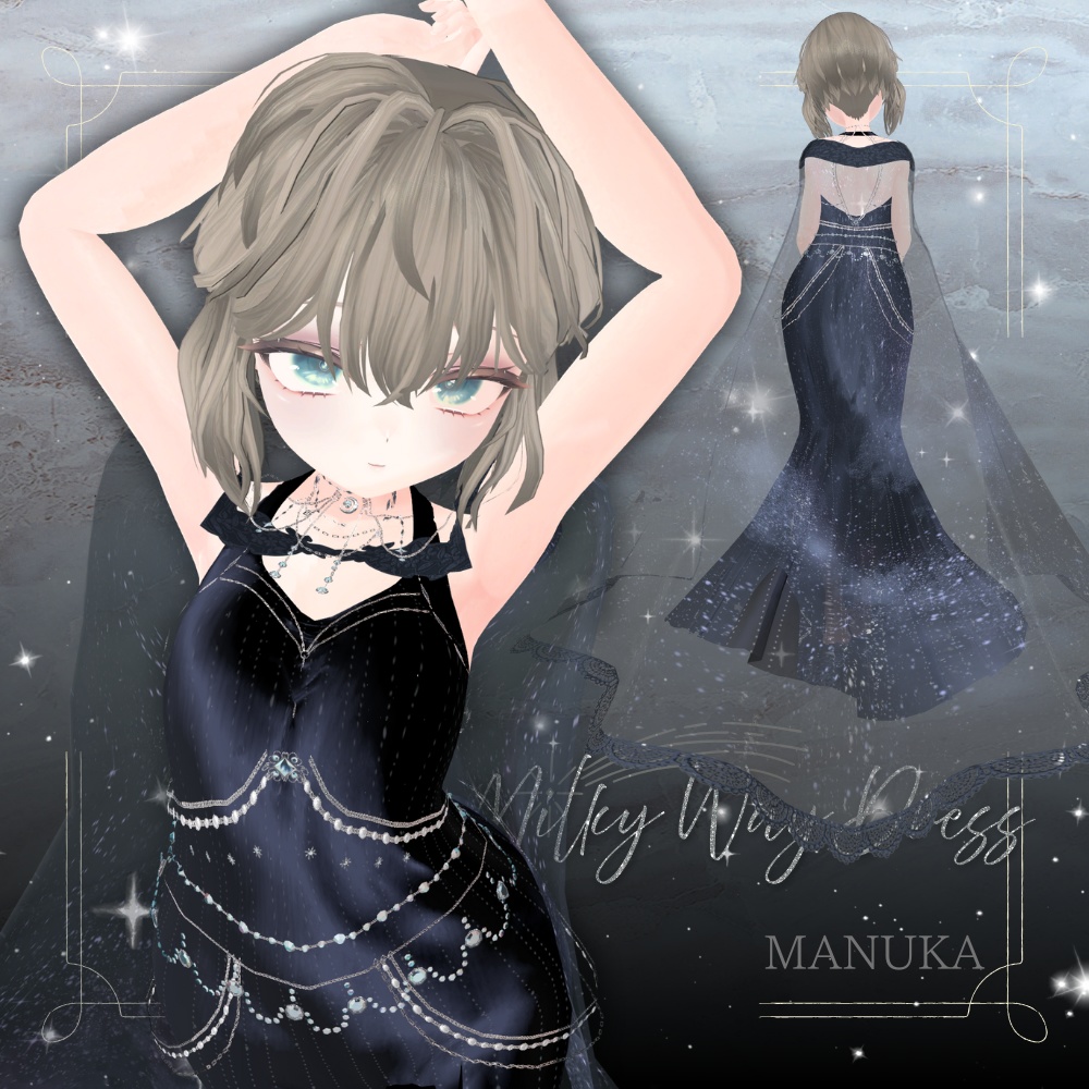 MilkyWayDress-天の川ドレス-【9アバター対応】