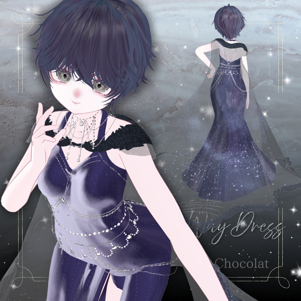MilkyWayDress-天の川ドレス-【9アバター対応】