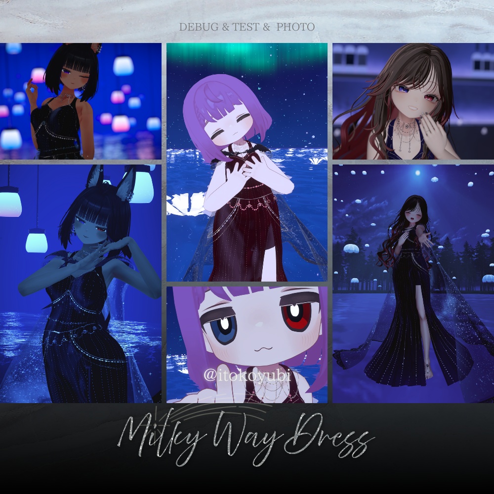MilkyWayDress-天の川ドレス-【9アバター対応】