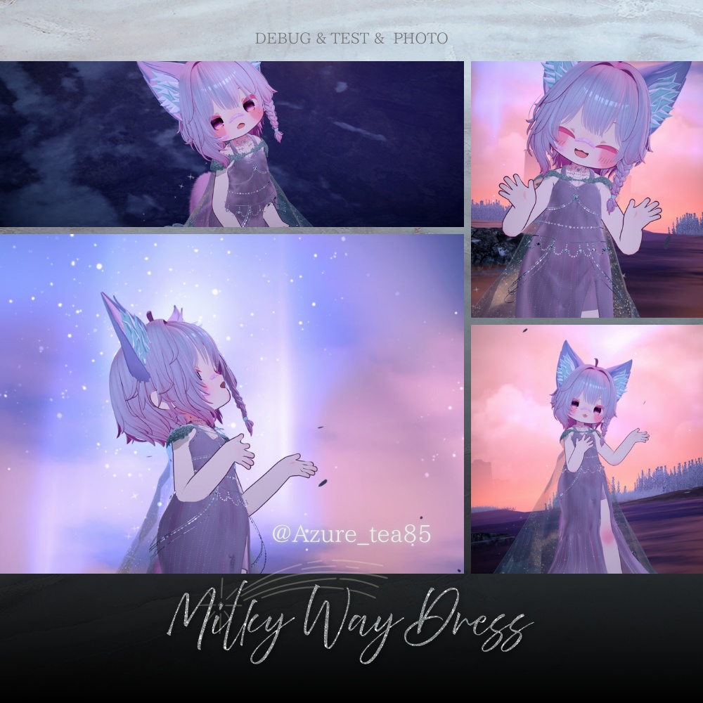 MilkyWayDress-天の川ドレス-【9アバター対応】