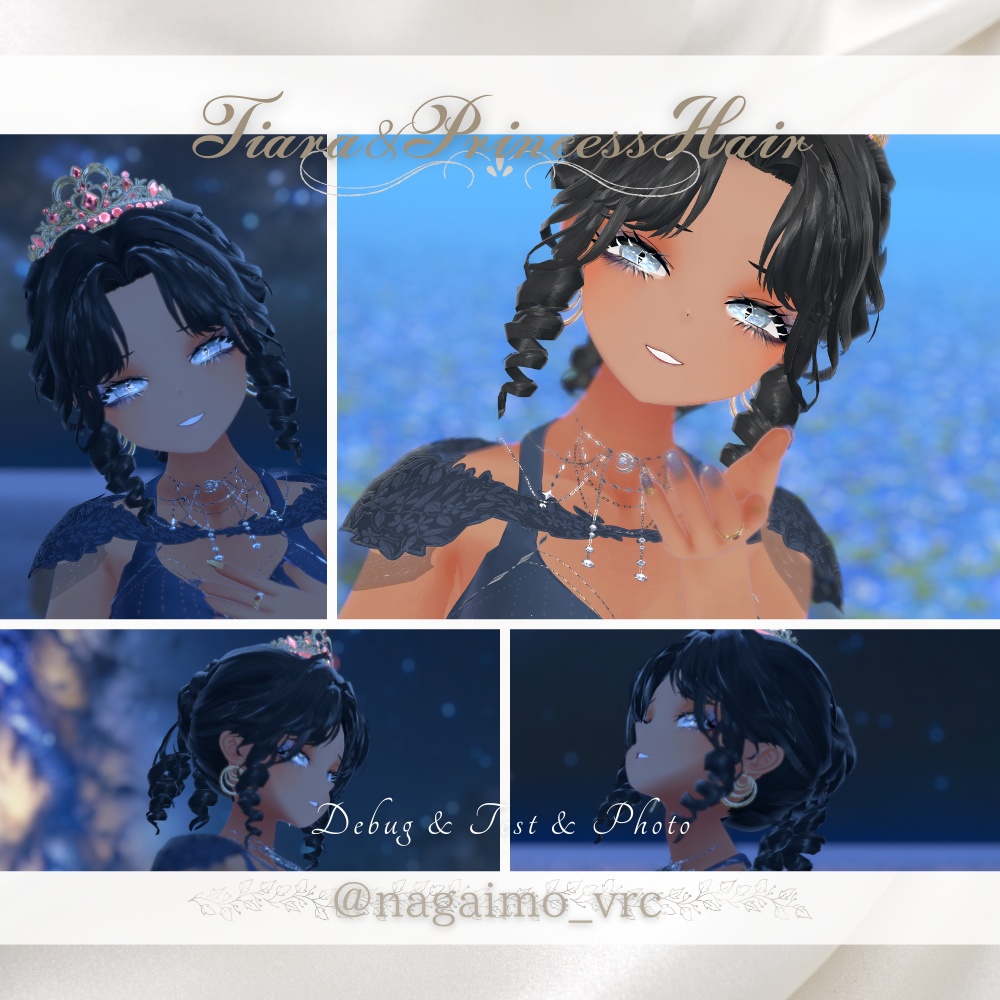 【8アバター対応】𝑻𝒊𝒂𝒓𝒂&𝑷𝒓𝒊𝒏𝒄𝒆𝒔𝒔𝑯𝒂𝒊𝒓