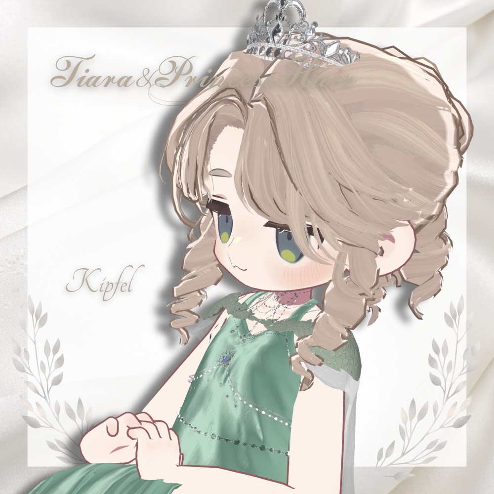 【8アバター対応】𝑻𝒊𝒂𝒓𝒂&𝑷𝒓𝒊𝒏𝒄𝒆𝒔𝒔𝑯𝒂𝒊𝒓