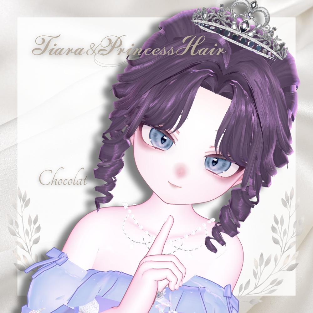 【8アバター対応】𝑻𝒊𝒂𝒓𝒂&𝑷𝒓𝒊𝒏𝒄𝒆𝒔𝒔𝑯𝒂𝒊𝒓