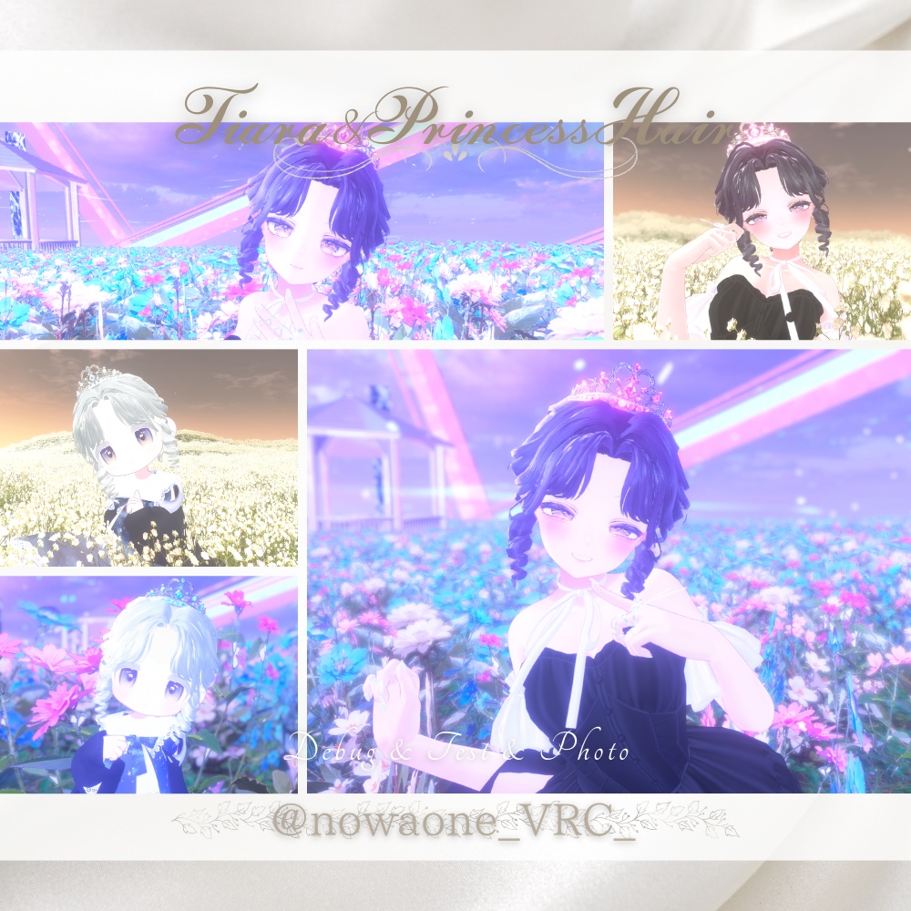 【8アバター対応】𝑻𝒊𝒂𝒓𝒂&𝑷𝒓𝒊𝒏𝒄𝒆𝒔𝒔𝑯𝒂𝒊𝒓