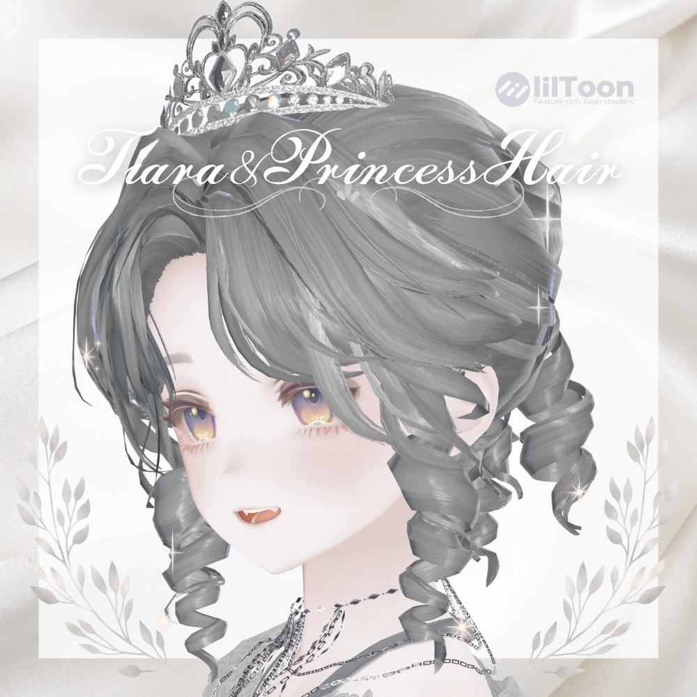 パウスカート♡ マチャ抹茶様オーダー　ティアレ　可愛い Madhatter's Tea Party ・まくら くらまコラボ レースオーバー