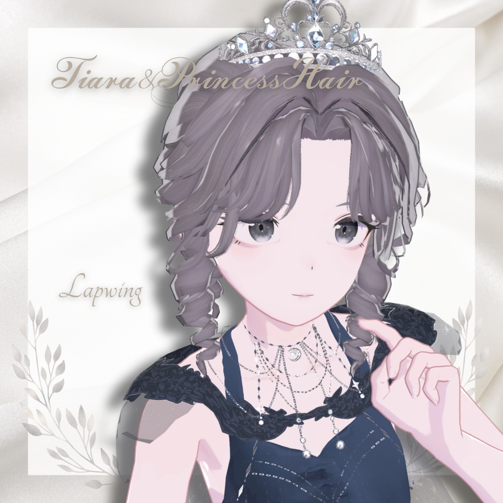 【8アバター対応】𝑻𝒊𝒂𝒓𝒂&𝑷𝒓𝒊𝒏𝒄𝒆𝒔𝒔𝑯𝒂𝒊𝒓