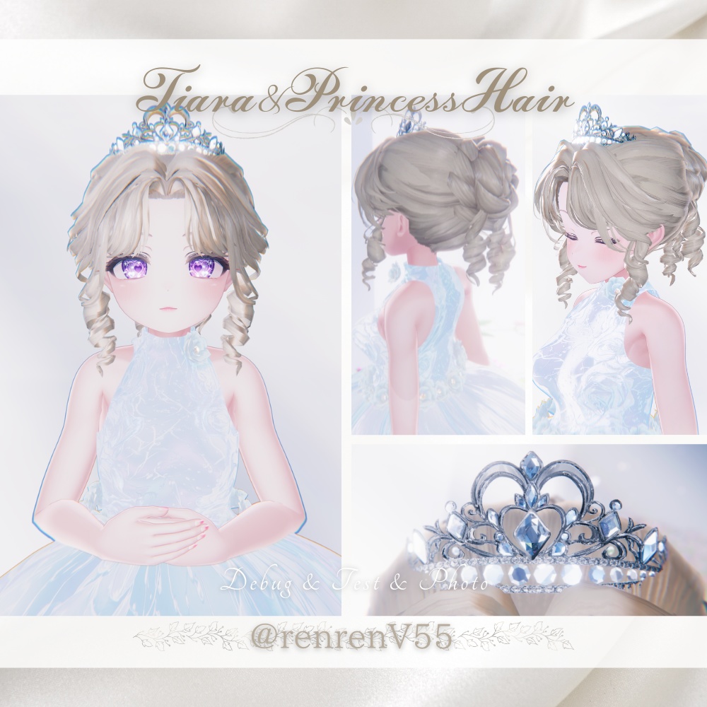 【8アバター対応】𝑻𝒊𝒂𝒓𝒂&𝑷𝒓𝒊𝒏𝒄𝒆𝒔𝒔𝑯𝒂𝒊𝒓