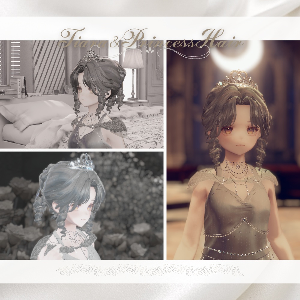 【8アバター対応】𝑻𝒊𝒂𝒓𝒂&𝑷𝒓𝒊𝒏𝒄𝒆𝒔𝒔𝑯𝒂𝒊𝒓