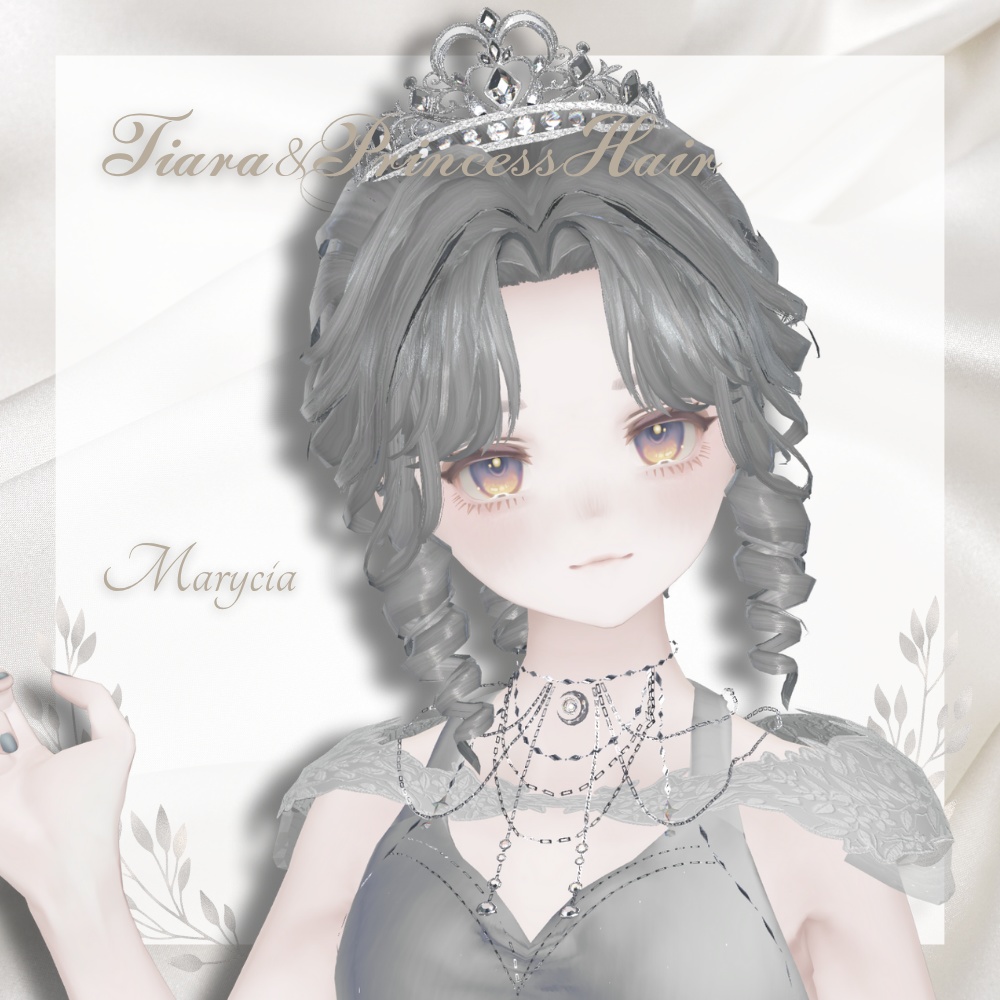 【8アバター対応】𝑻𝒊𝒂𝒓𝒂&𝑷𝒓𝒊𝒏𝒄𝒆𝒔𝒔𝑯𝒂𝒊𝒓