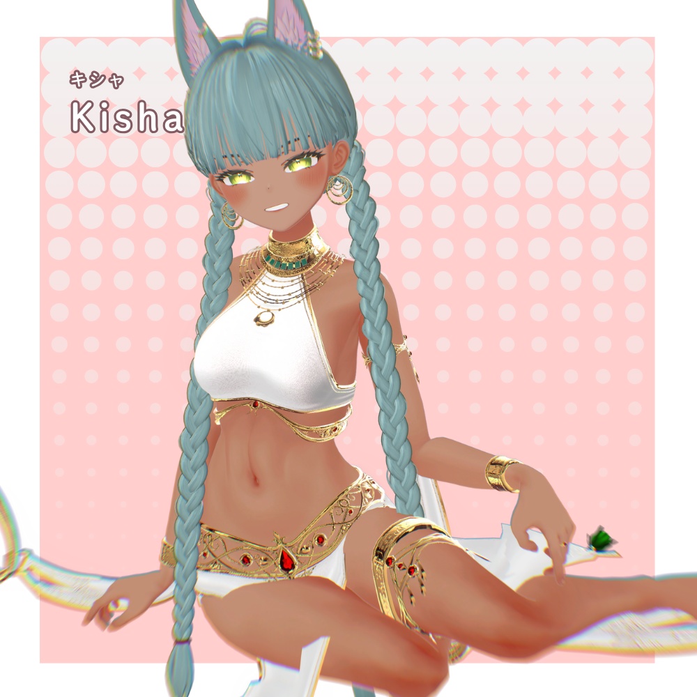 【9アバター対応】シンプルみつあみヘア