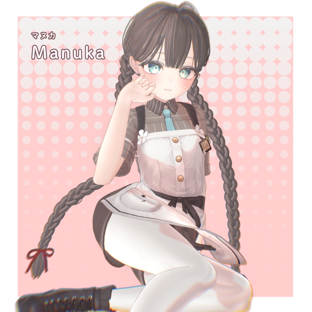 【9アバター対応】シンプルみつあみヘア