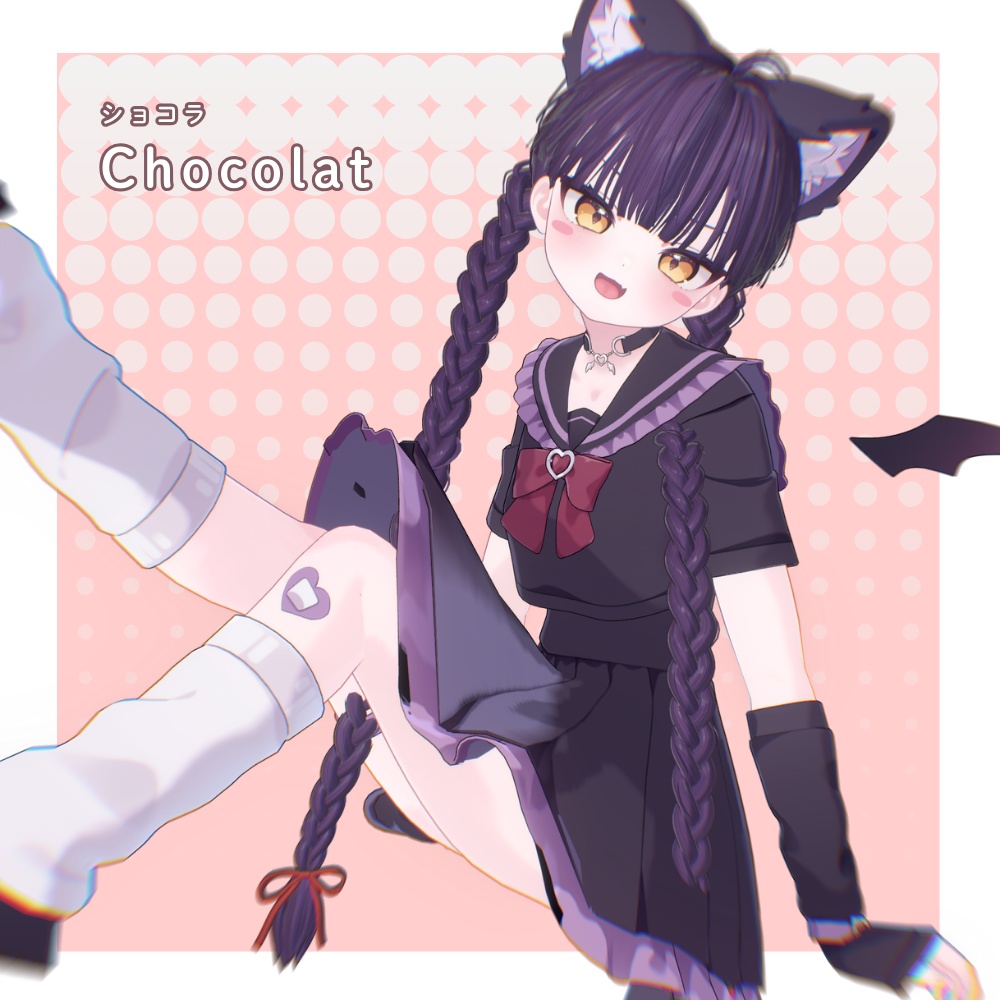 【9アバター対応】シンプルみつあみヘア