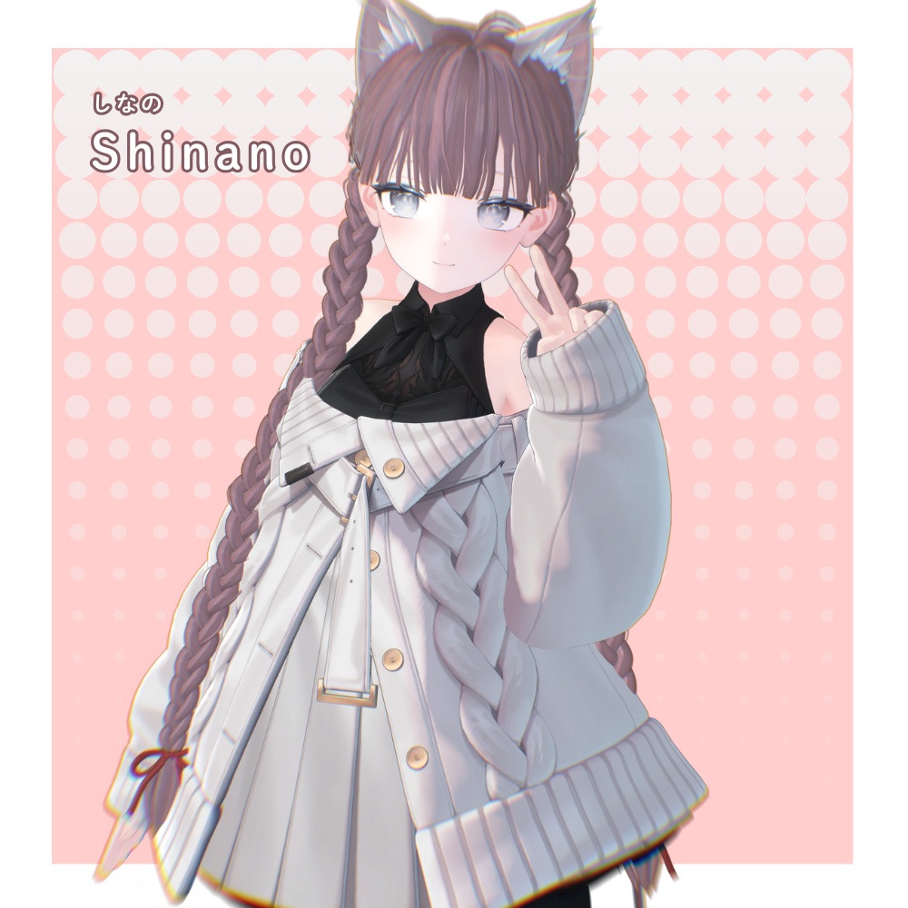 【9アバター対応】シンプルみつあみヘア