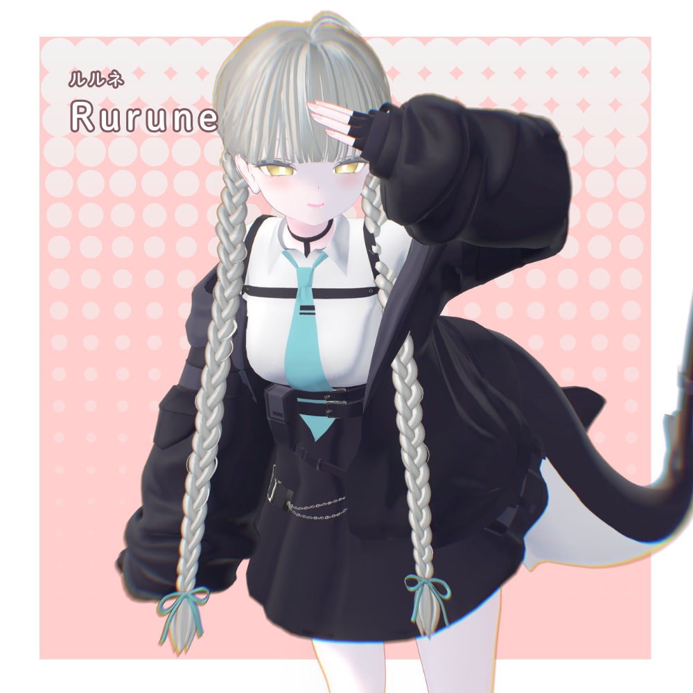 【9アバター対応】シンプルみつあみヘア