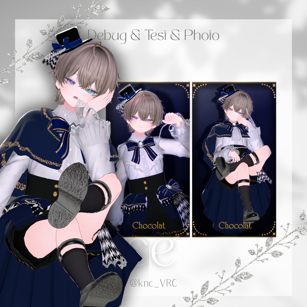 〈12アバター対応〉👑 𝐑𝐨𝐜𝐨𝐜𝐨 𝐏𝐫𝐢𝐧𝐜𝐞 👑