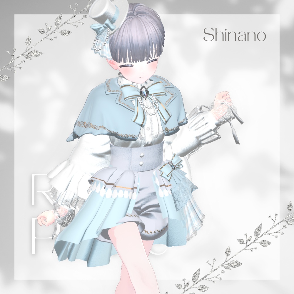 〈12アバター対応〉👑 𝐑𝐨𝐜𝐨𝐜𝐨 𝐏𝐫𝐢𝐧𝐜𝐞 👑