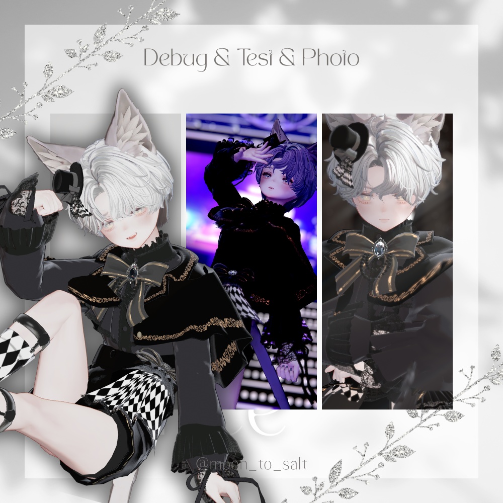 〈12アバター対応〉👑 𝐑𝐨𝐜𝐨𝐜𝐨 𝐏𝐫𝐢𝐧𝐜𝐞 👑