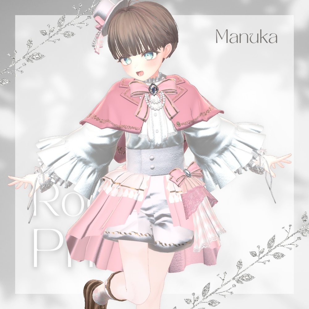 〈12アバター対応〉👑 𝐑𝐨𝐜𝐨𝐜𝐨 𝐏𝐫𝐢𝐧𝐜𝐞 👑