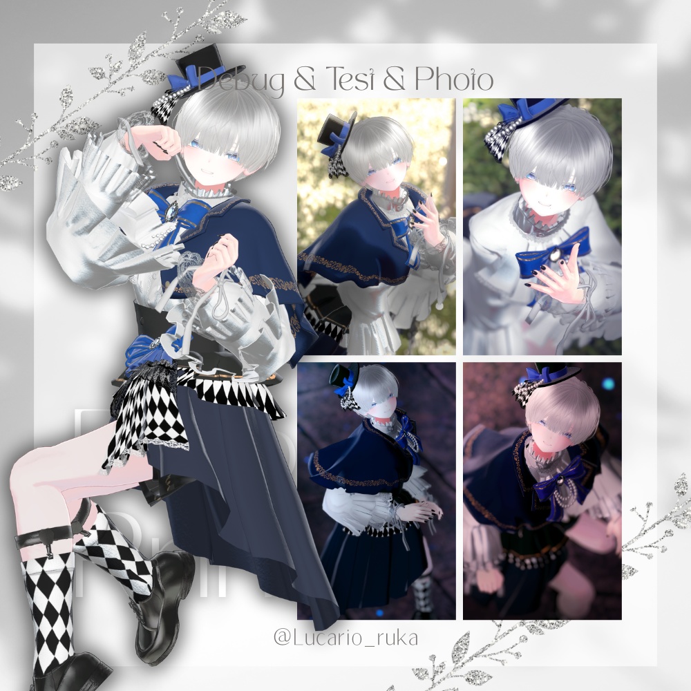 〈12アバター対応〉👑 𝐑𝐨𝐜𝐨𝐜𝐨 𝐏𝐫𝐢𝐧𝐜𝐞 👑