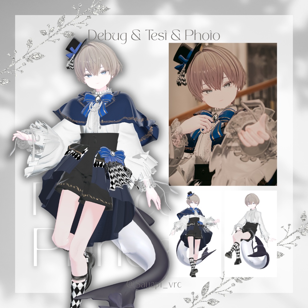 〈12アバター対応〉👑 𝐑𝐨𝐜𝐨𝐜𝐨 𝐏𝐫𝐢𝐧𝐜𝐞 👑