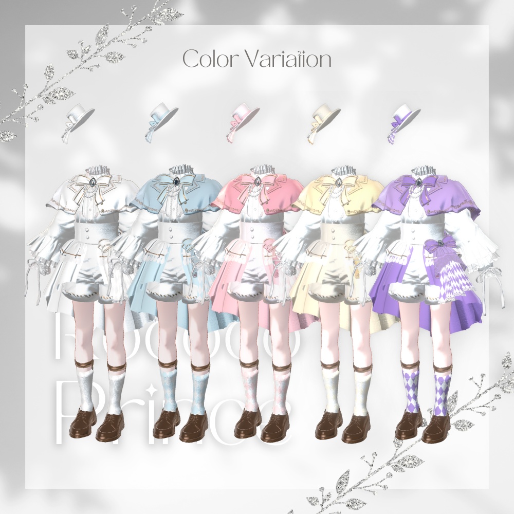 〈12アバター対応〉👑 𝐑𝐨𝐜𝐨𝐜𝐨 𝐏𝐫𝐢𝐧𝐜𝐞 👑