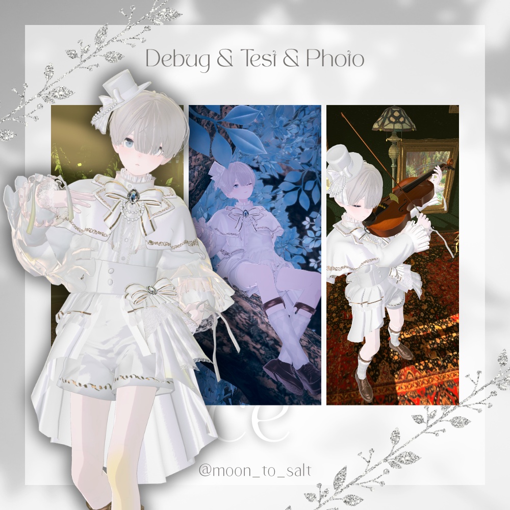 〈12アバター対応〉👑 𝐑𝐨𝐜𝐨𝐜𝐨 𝐏𝐫𝐢𝐧𝐜𝐞 👑