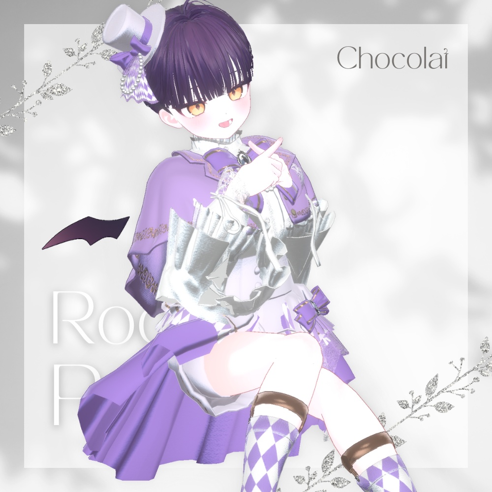 〈12アバター対応〉👑 𝐑𝐨𝐜𝐨𝐜𝐨 𝐏𝐫𝐢𝐧𝐜𝐞 👑