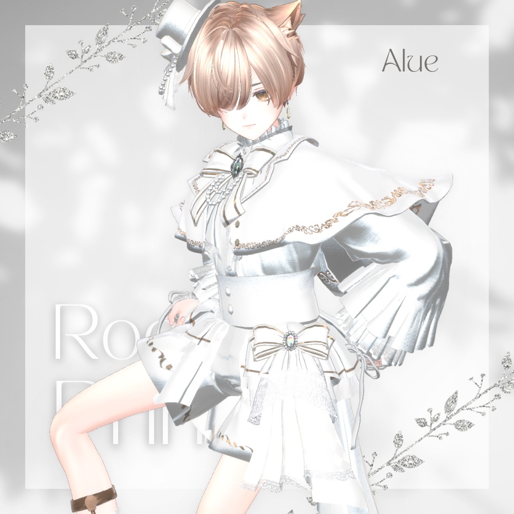 〈12アバター対応〉👑 𝐑𝐨𝐜𝐨𝐜𝐨 𝐏𝐫𝐢𝐧𝐜𝐞 👑