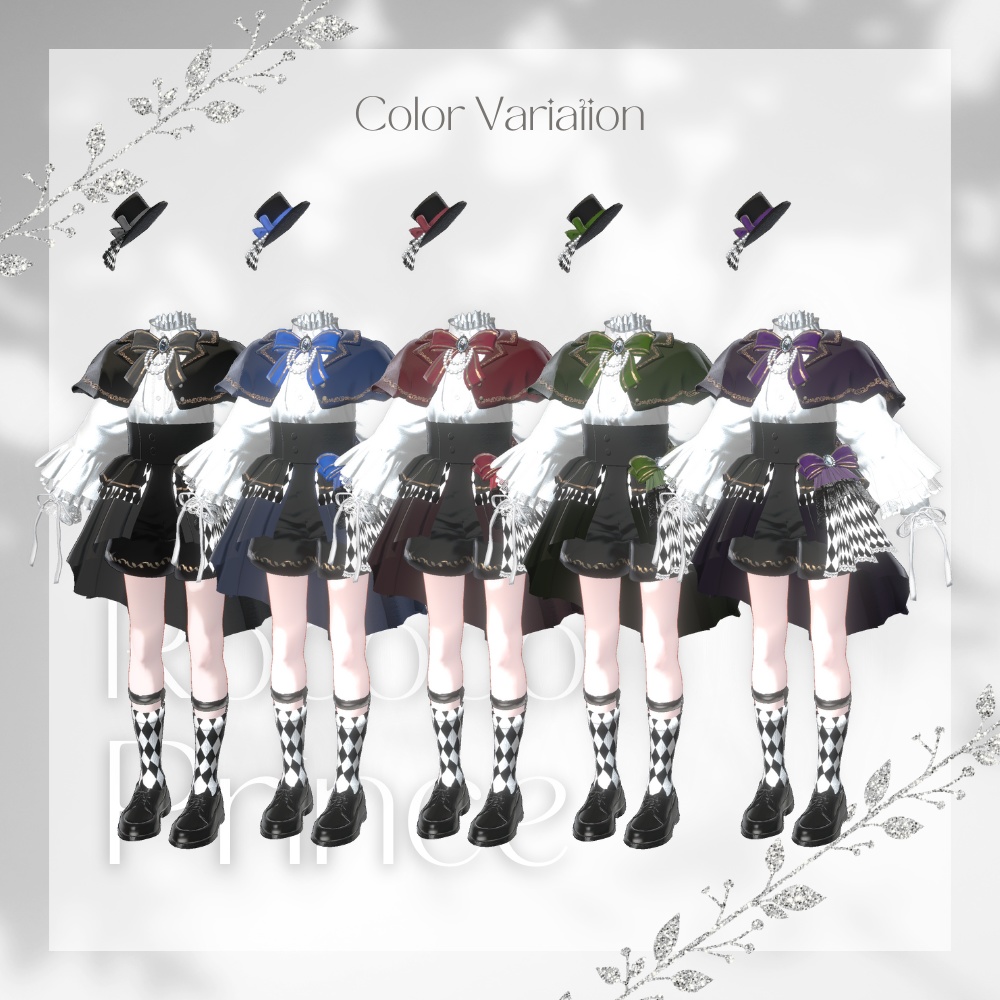 〈12アバター対応〉👑 𝐑𝐨𝐜𝐨𝐜𝐨 𝐏𝐫𝐢𝐧𝐜𝐞 👑