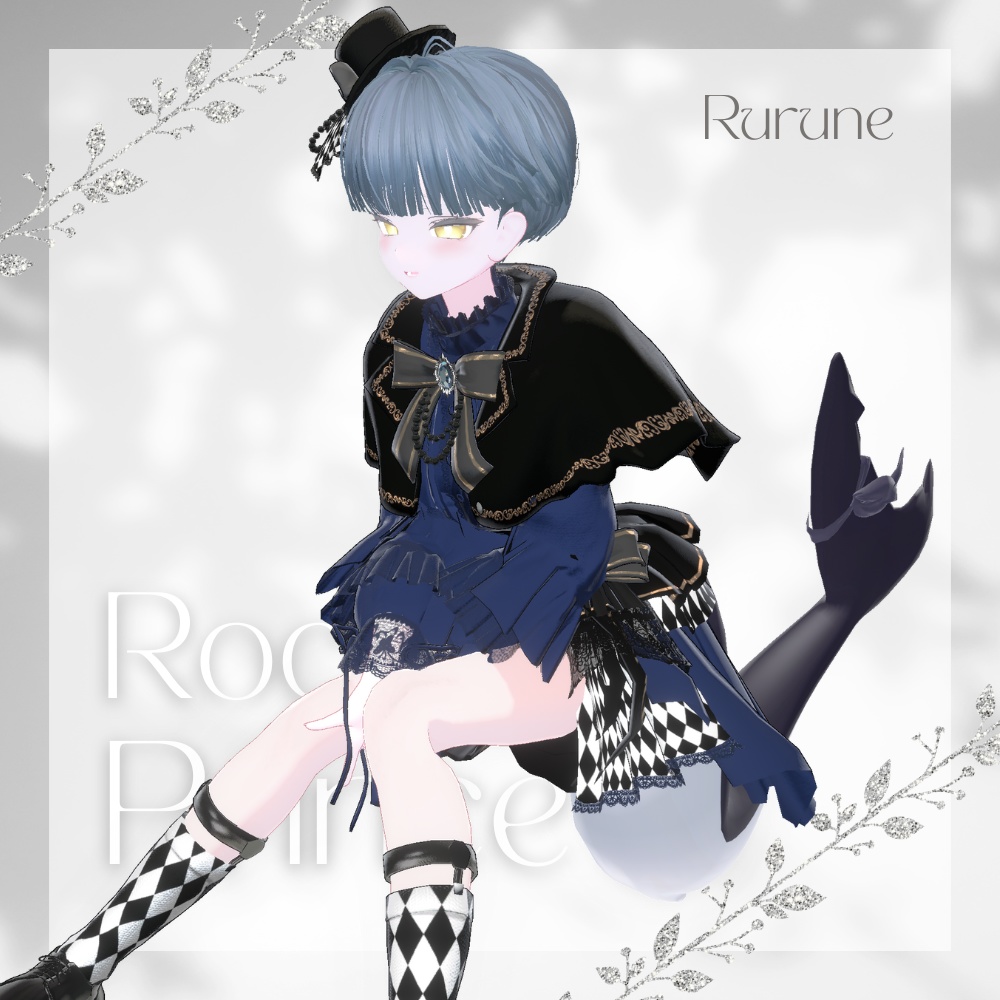 〈12アバター対応〉👑 𝐑𝐨𝐜𝐨𝐜𝐨 𝐏𝐫𝐢𝐧𝐜𝐞 👑