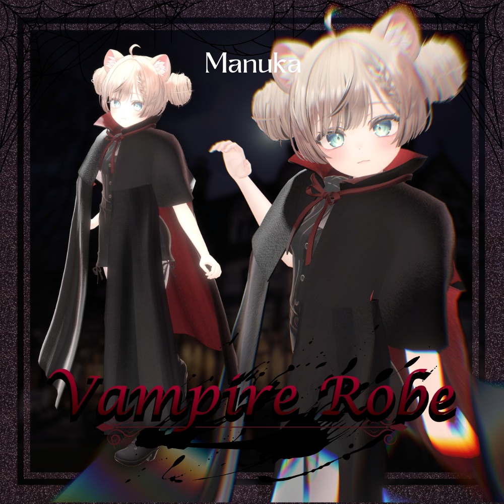 🦇 Vampire Robe 🦇【7アバター対応】