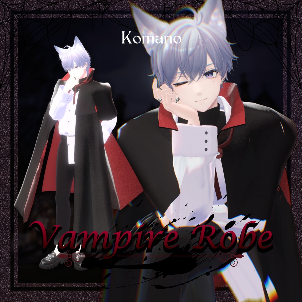 🦇 Vampire Robe 🦇【7アバター対応】