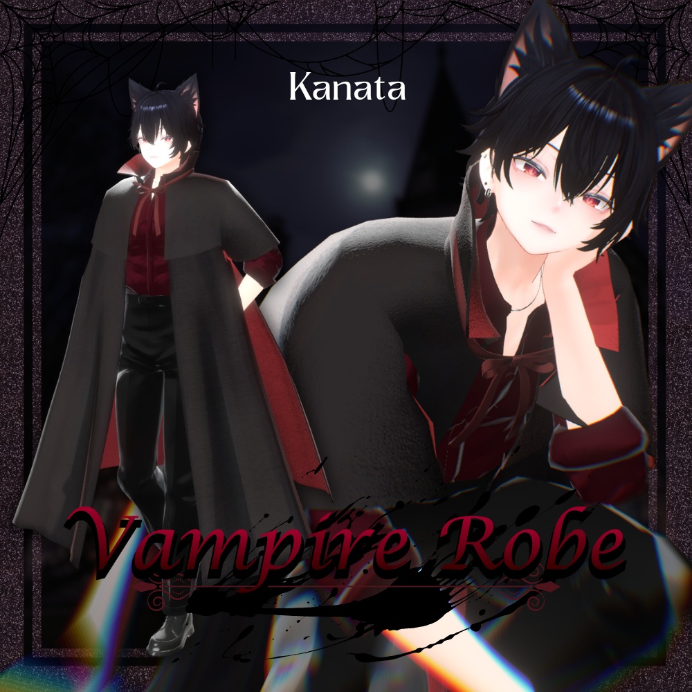 🦇 Vampire Robe 🦇【7アバター対応】