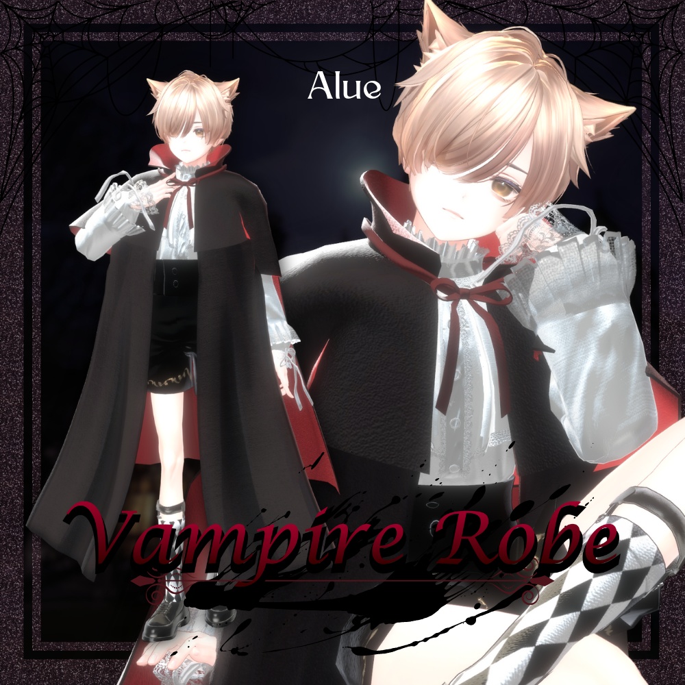 🦇 Vampire Robe 🦇【7アバター対応】