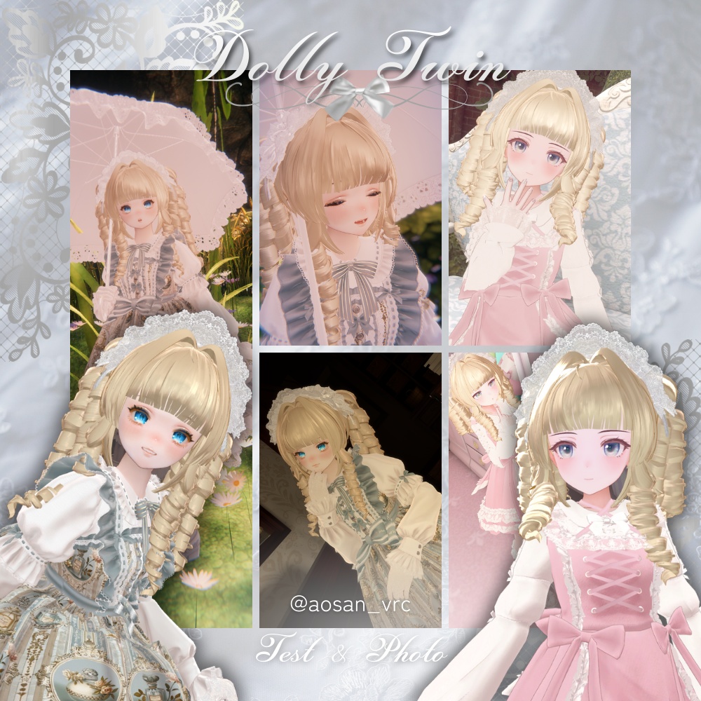 〈16アバター対応〉🎀 𝑫𝒐𝒍𝒍𝒚 𝑻𝒘𝒊𝒏 🎀