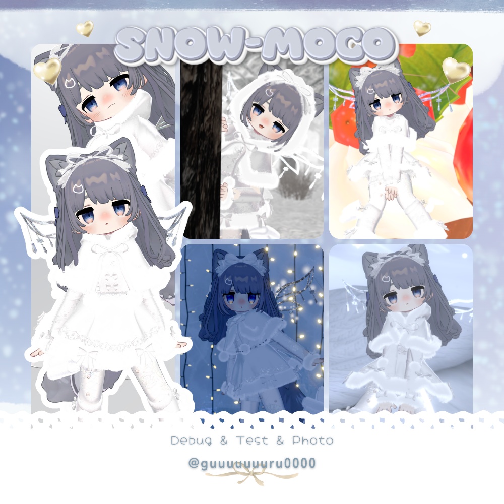 ❄️ 𝗦𝗡𝗢𝗪-𝗠𝗢𝗖𝗢 ❄️〈14アバター対応〉