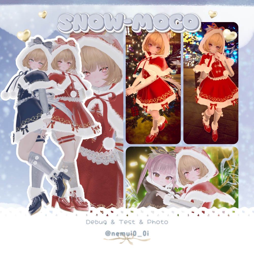 ❄️ 𝗦𝗡𝗢𝗪-𝗠𝗢𝗖𝗢 ❄️〈14アバター対応〉