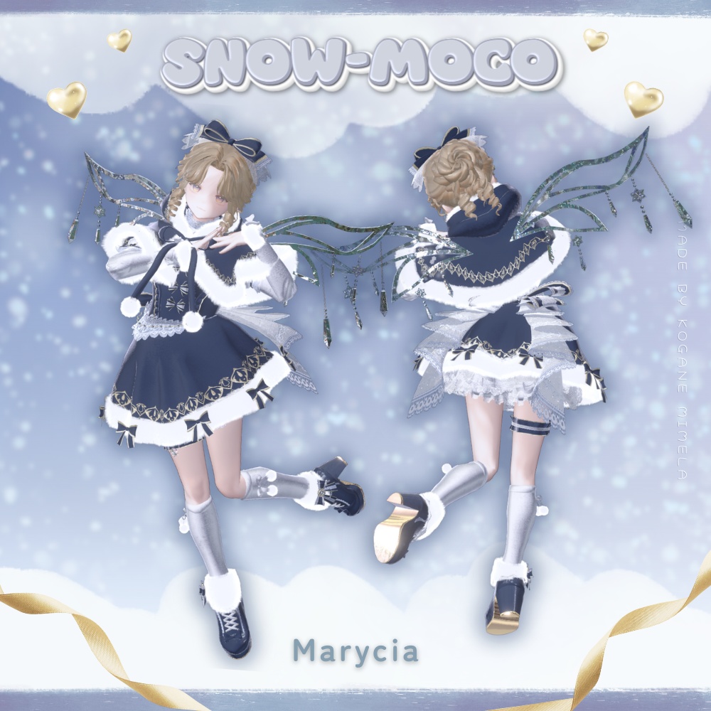 ❄️ 𝗦𝗡𝗢𝗪-𝗠𝗢𝗖𝗢 ❄️〈14アバター対応〉