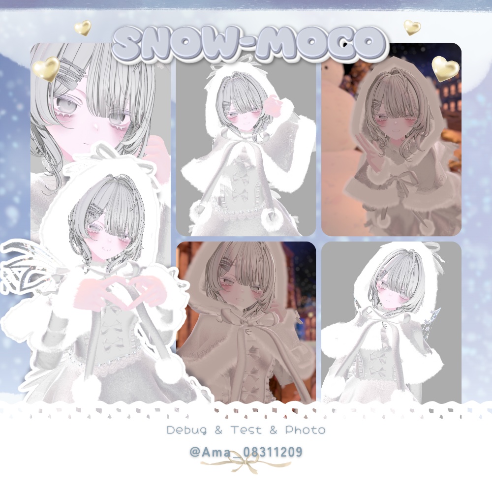 ❄️ 𝗦𝗡𝗢𝗪-𝗠𝗢𝗖𝗢 ❄️〈14アバター対応〉