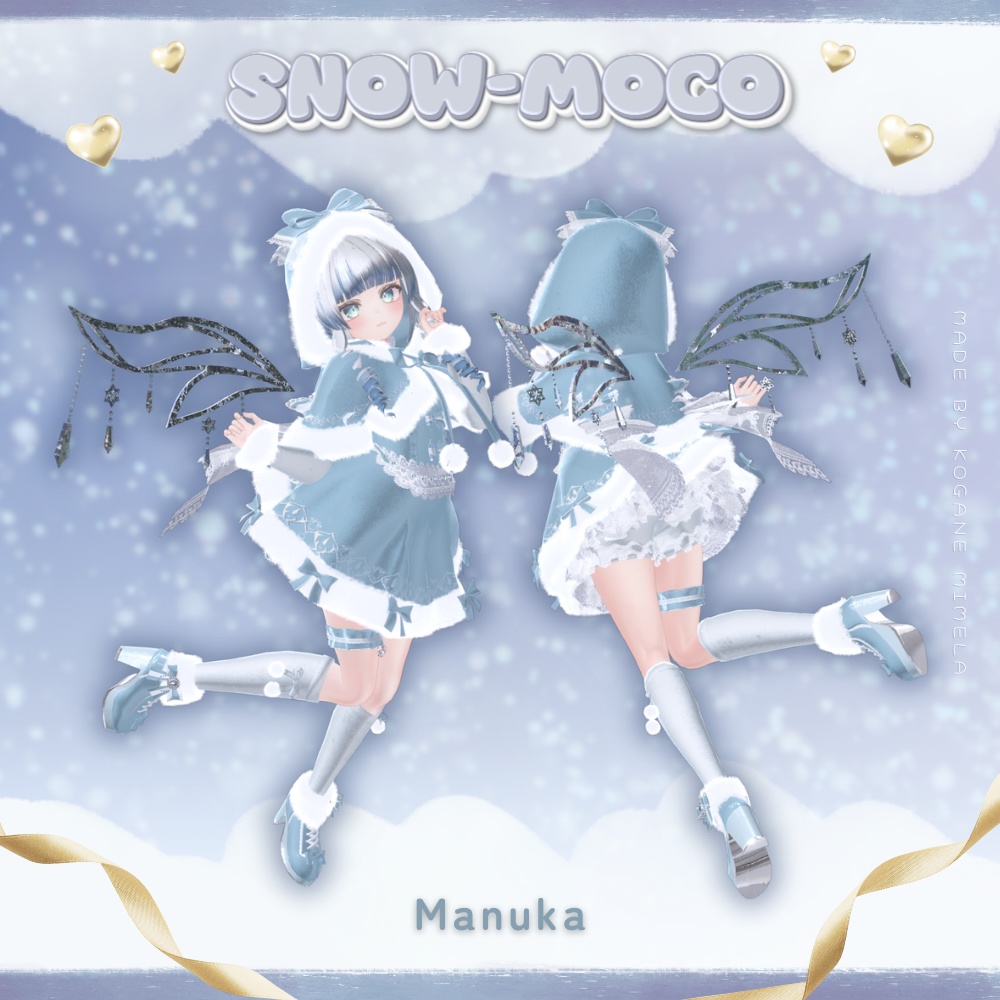 ❄️ 𝗦𝗡𝗢𝗪-𝗠𝗢𝗖𝗢 ❄️〈14アバター対応〉