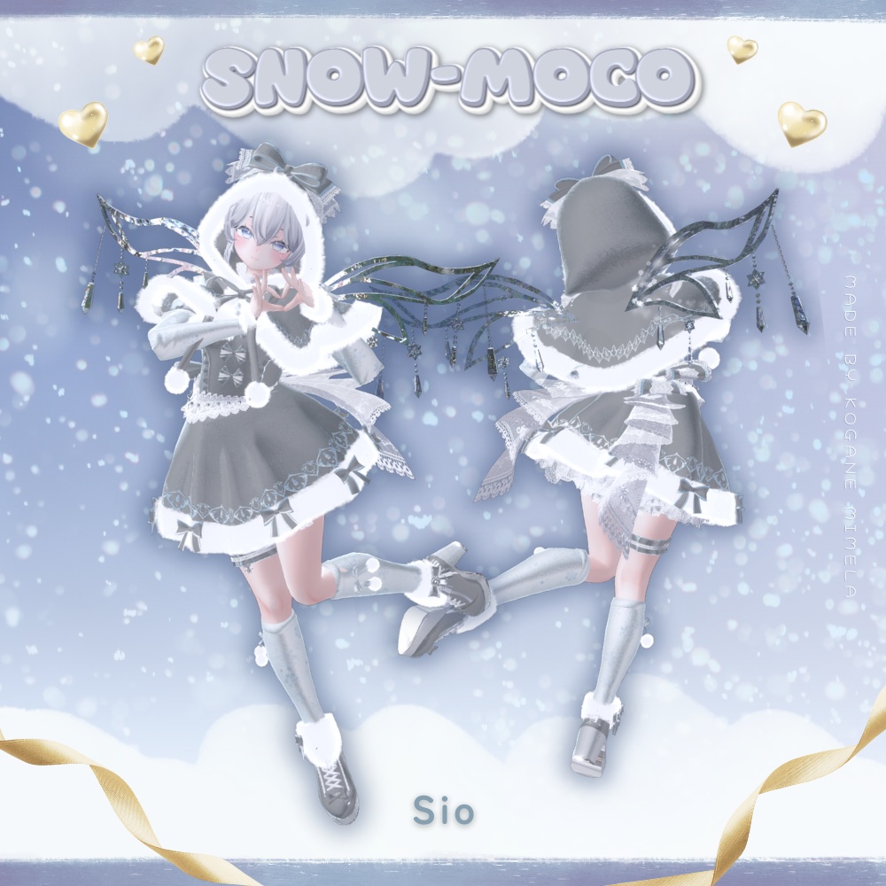 ❄️ 𝗦𝗡𝗢𝗪-𝗠𝗢𝗖𝗢 ❄️〈14アバター対応〉