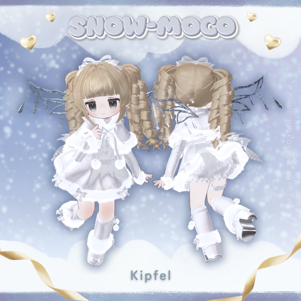 ❄️ 𝗦𝗡𝗢𝗪-𝗠𝗢𝗖𝗢 ❄️〈14アバター対応〉