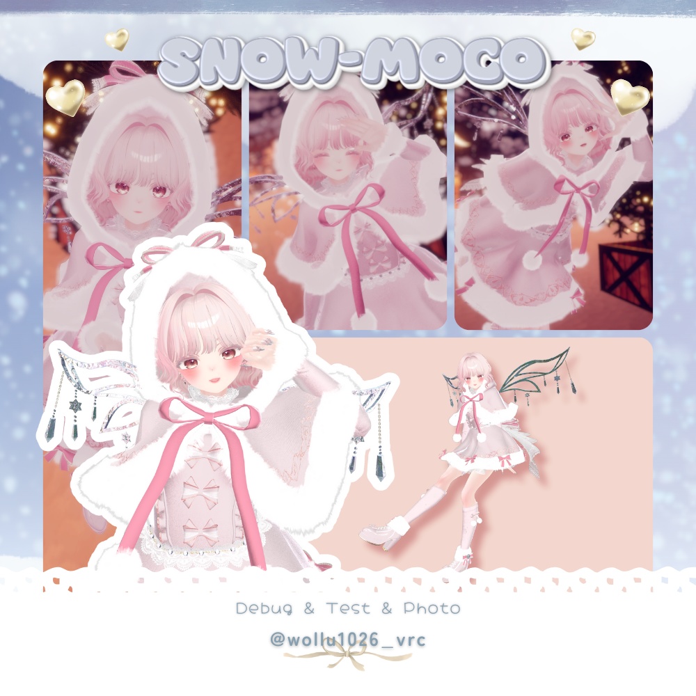 ❄️ 𝗦𝗡𝗢𝗪-𝗠𝗢𝗖𝗢 ❄️〈14アバター対応〉