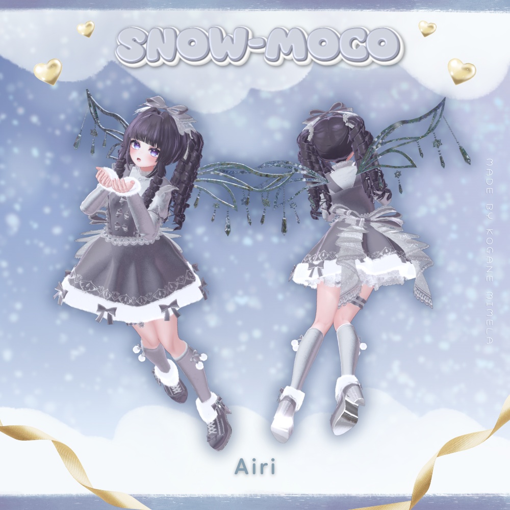 ❄️ 𝗦𝗡𝗢𝗪-𝗠𝗢𝗖𝗢 ❄️〈14アバター対応〉