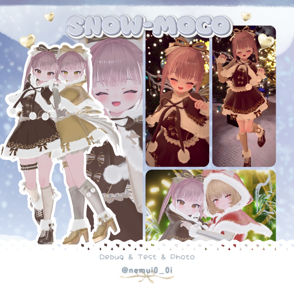 ❄️ 𝗦𝗡𝗢𝗪-𝗠𝗢𝗖𝗢 ❄️〈14アバター対応〉