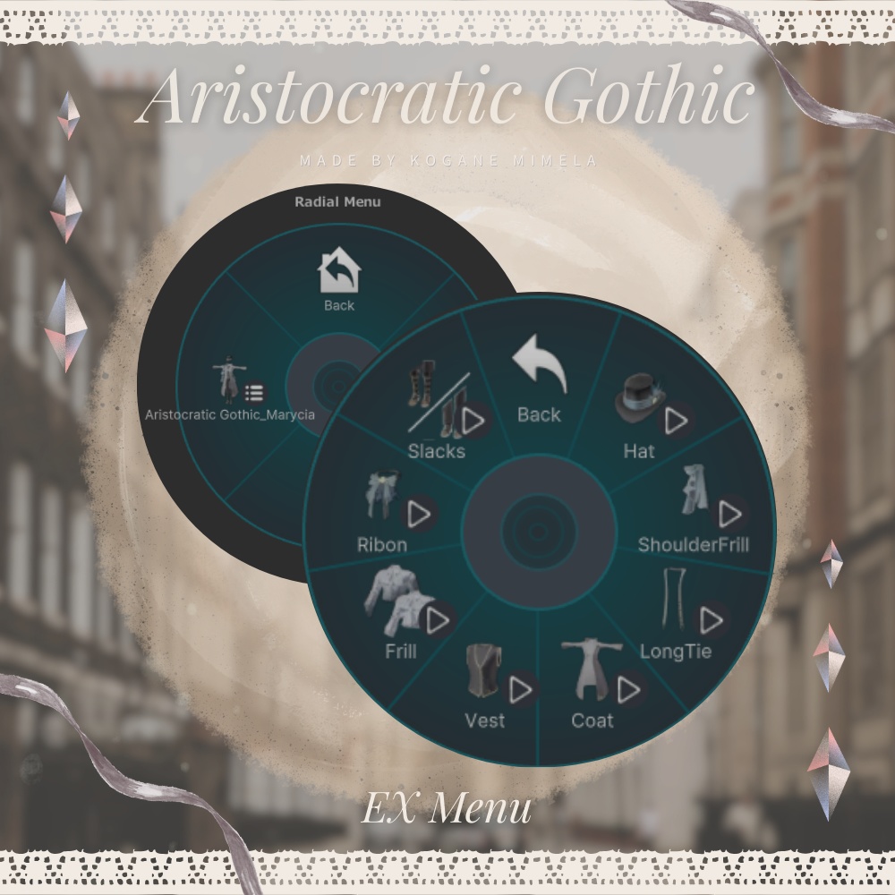 🎩 Aristocratic Gothic 🎩〈12アバター対応〉