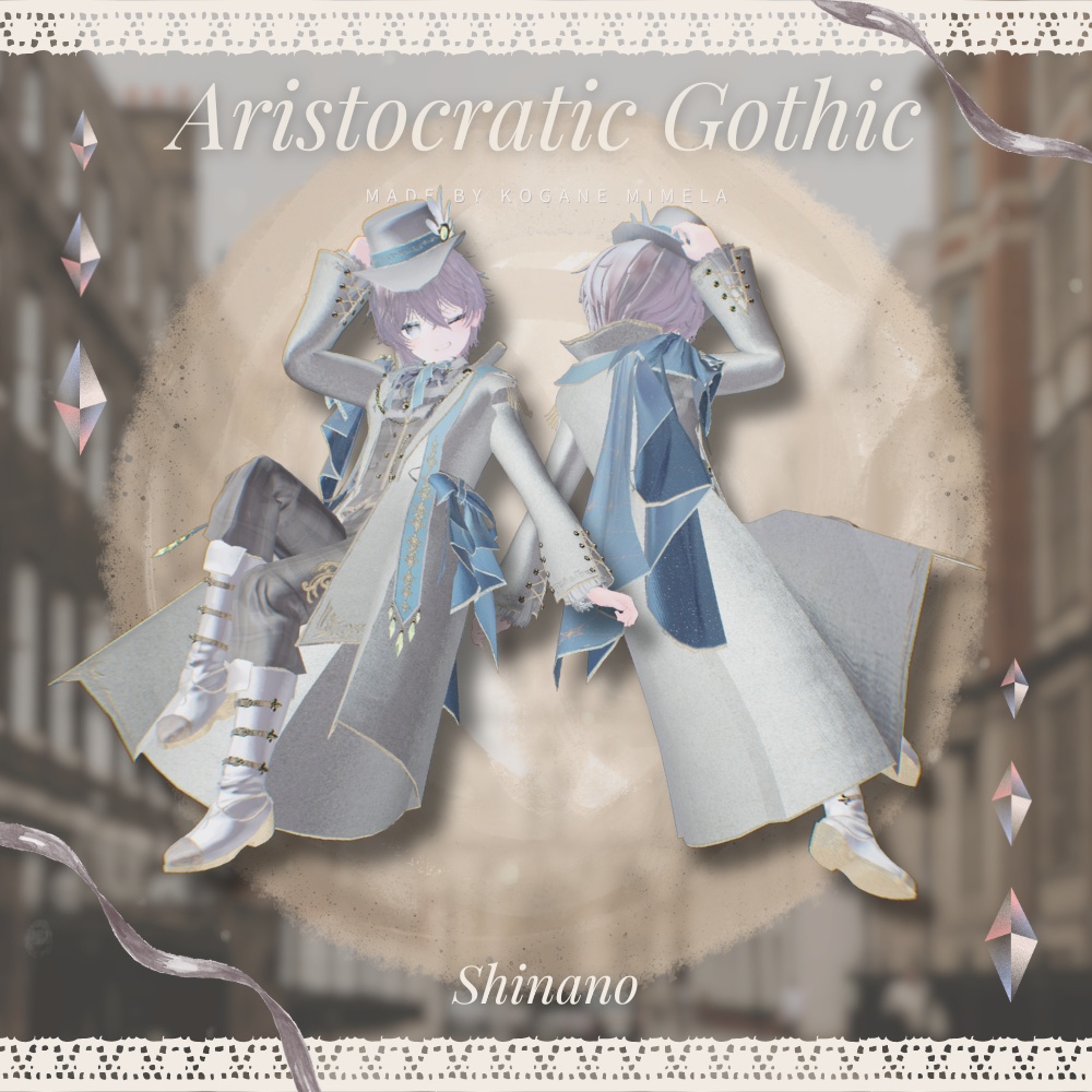 🎩 Aristocratic Gothic 🎩〈12アバター対応〉