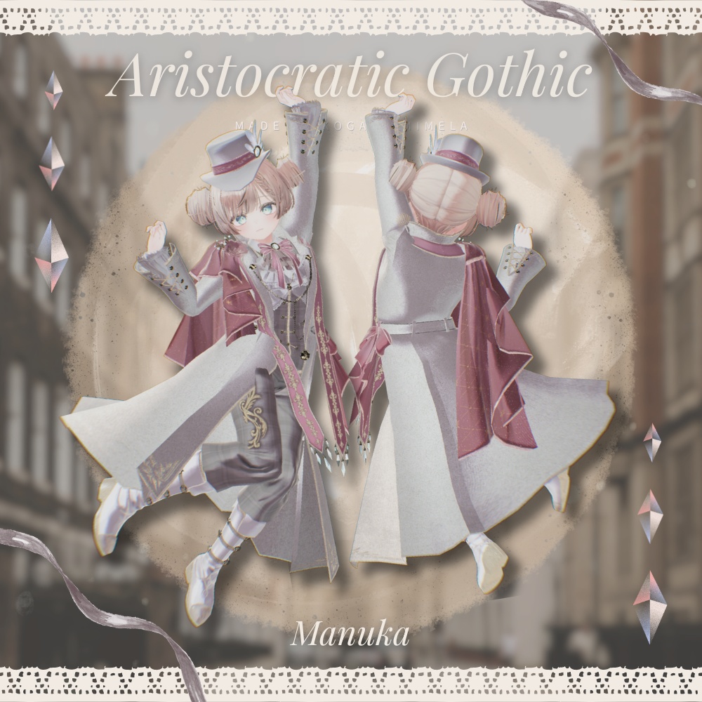🎩 Aristocratic Gothic 🎩〈12アバター対応〉