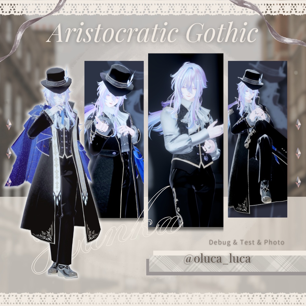 🎩 Aristocratic Gothic 🎩〈12アバター対応〉