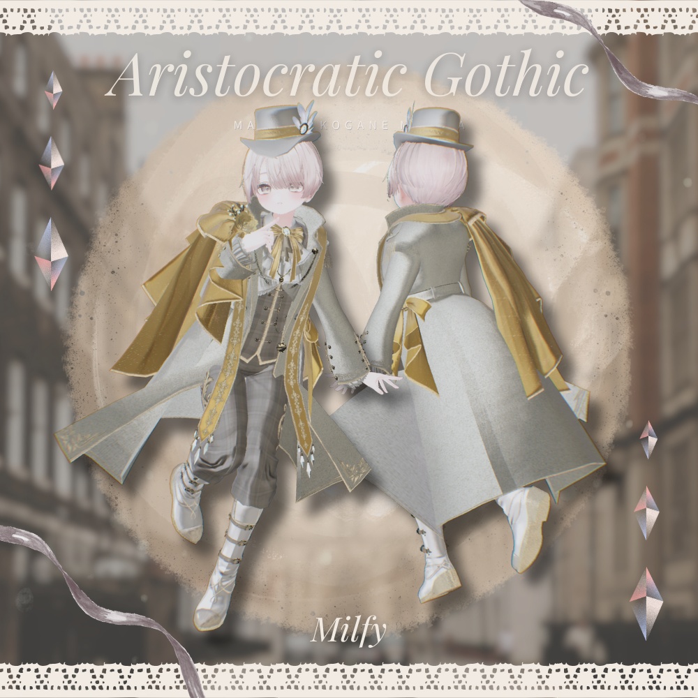 🎩 Aristocratic Gothic 🎩〈12アバター対応〉
